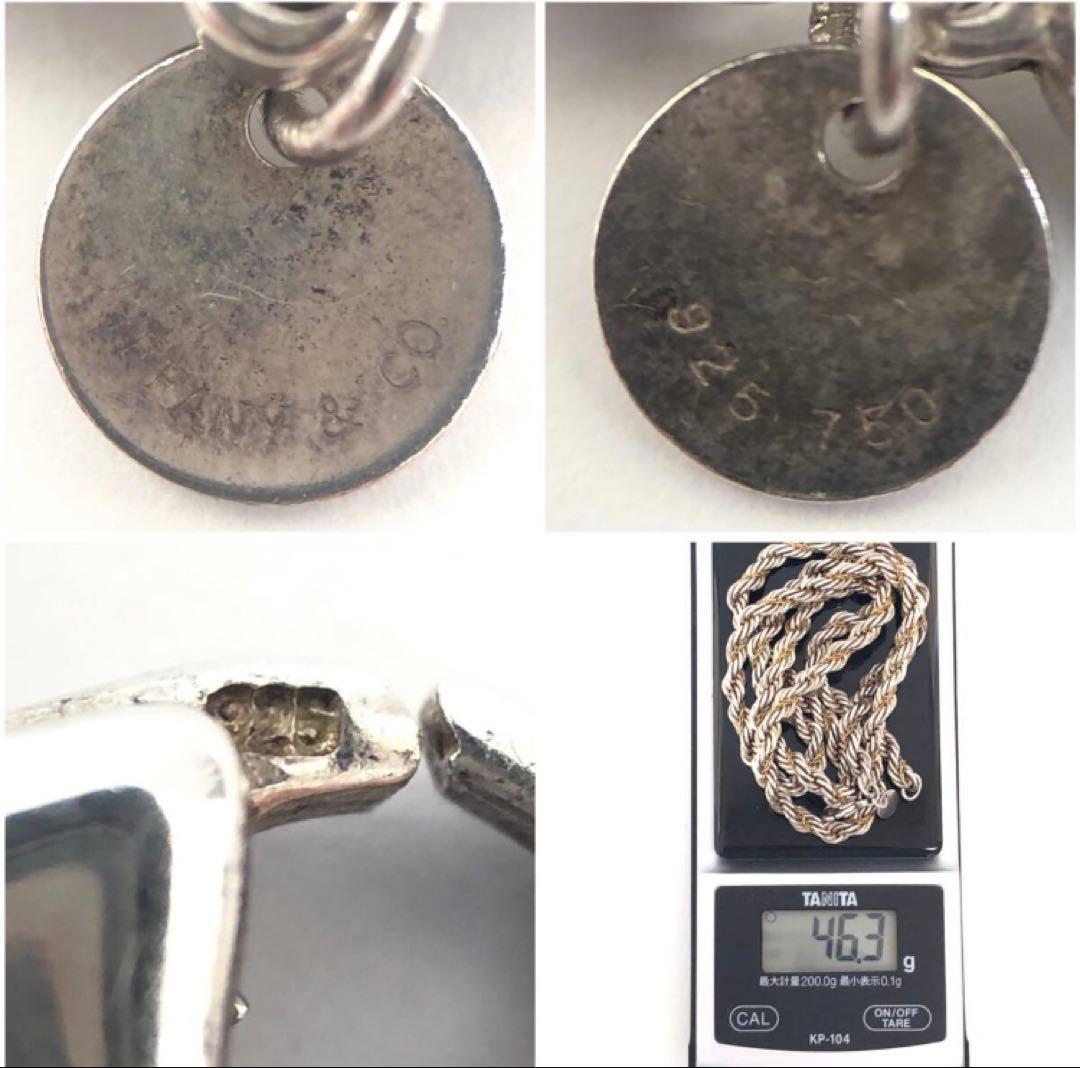 vintage Tiffany & Co. ネックレス スクリュー ツイスト