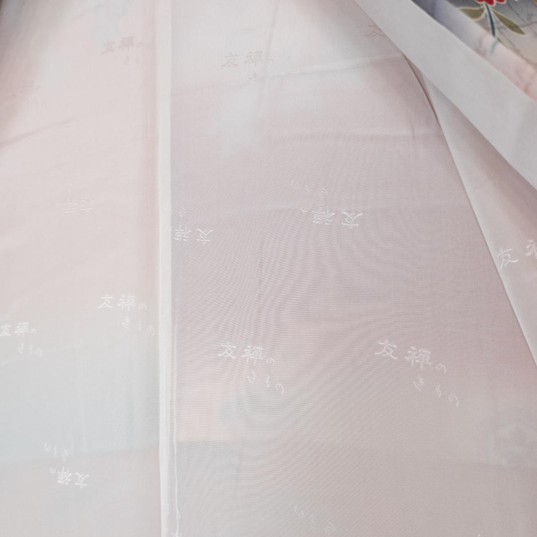 sarasa R7SK1330 振袖+帯 2点セット 花 華やか 六通柄