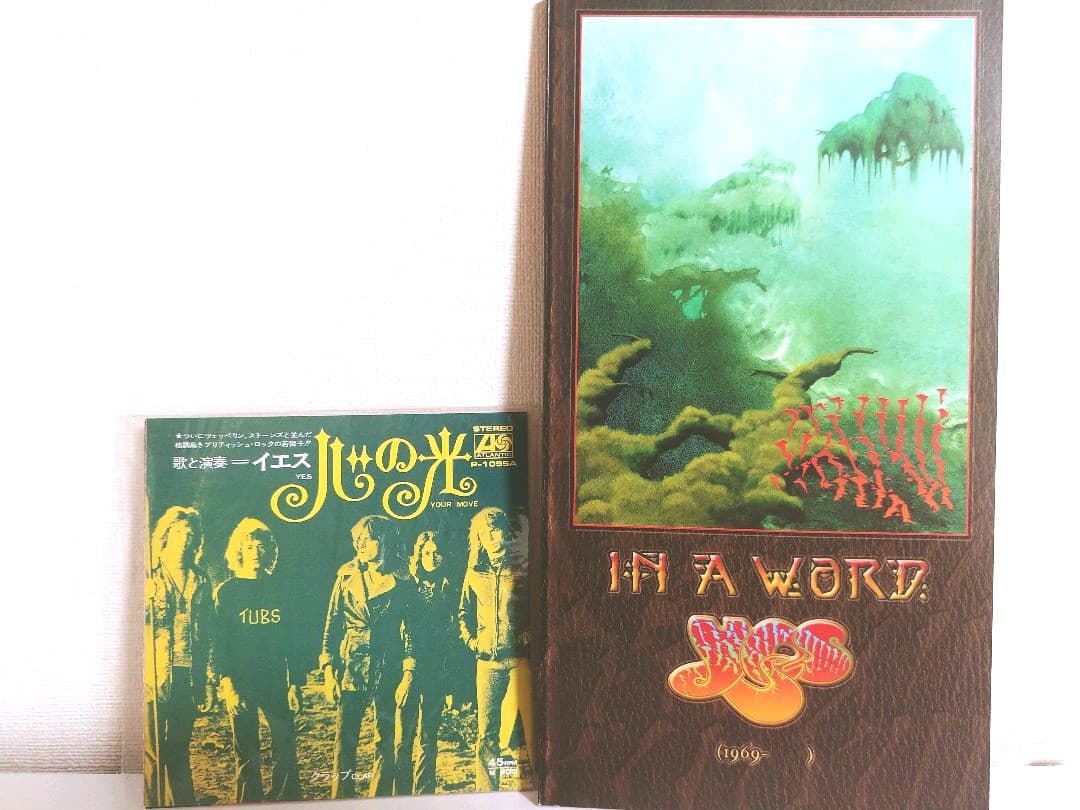 洋楽 YES In a Word 1969-  5CD box set