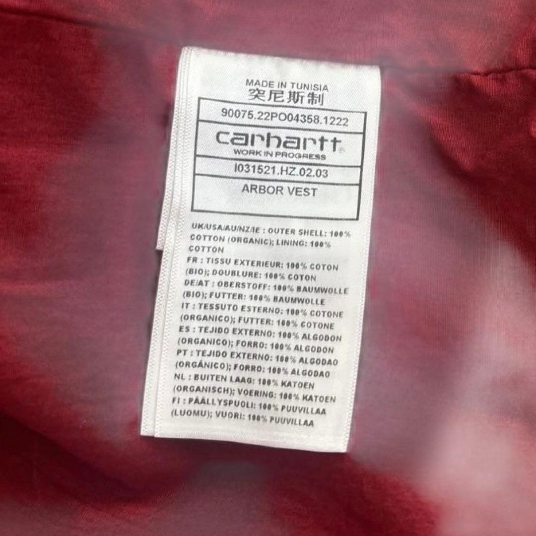 CarHartt （カーハート）アーバーべストほぼ未使用】Lオーガニックコットン