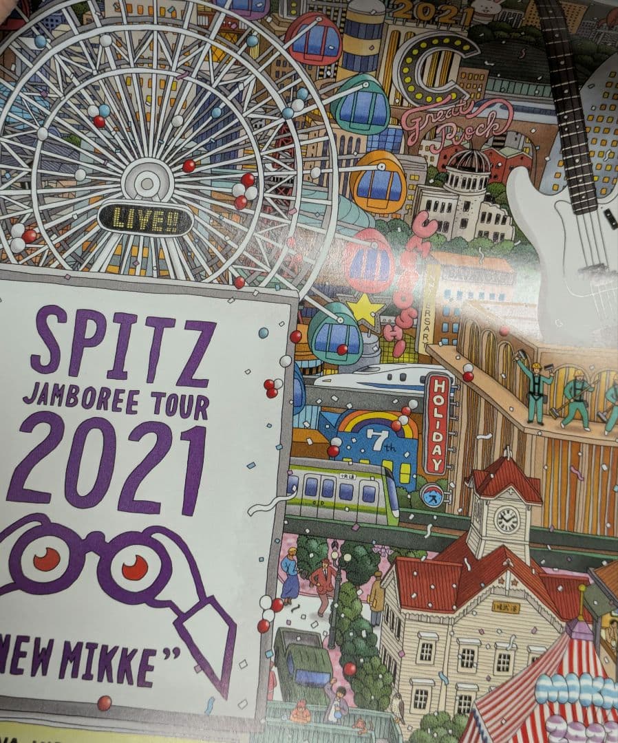 SPITZ猫ちぐらの夕べ+New Mikke初回限定ブルーレイセット
