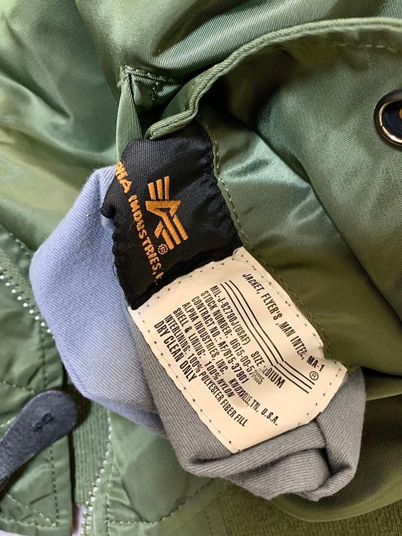 Alpha Industries MA-1 オリーブグリーン