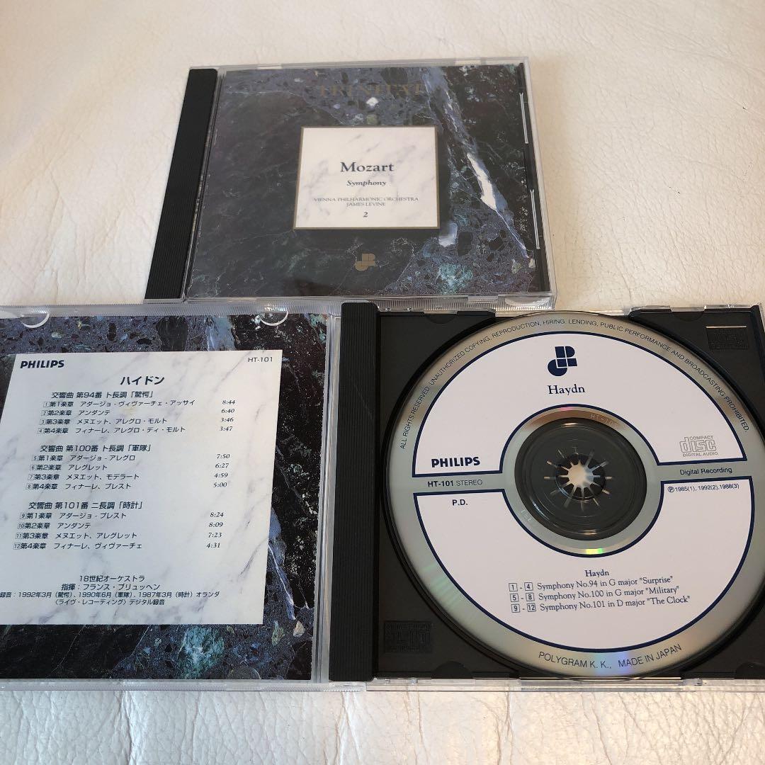 MARUZEN クラッシックCDセット 75枚