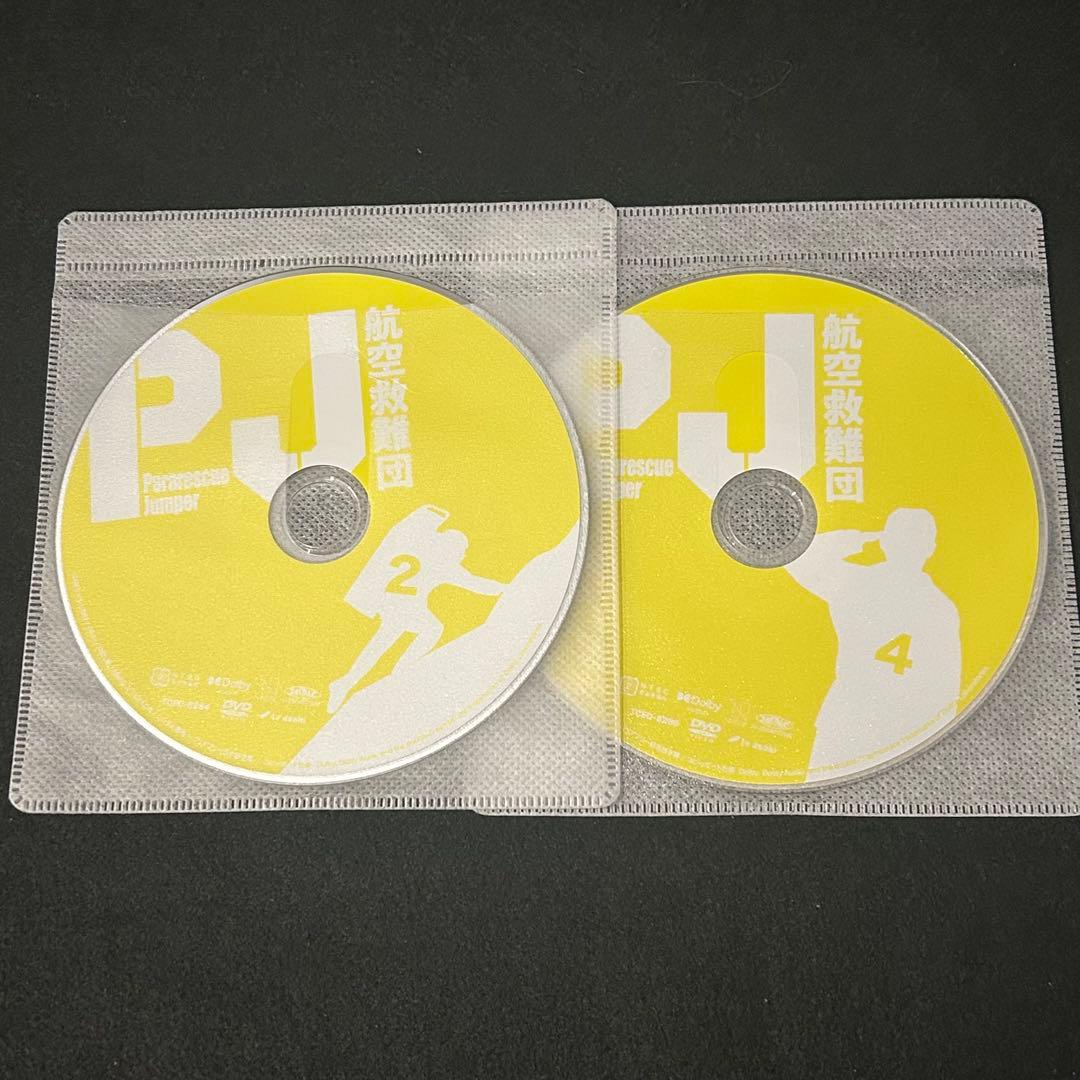 PJ 〜航空救難団〜 DVD 全5巻 全巻セット ディスクのみ 内野聖陽