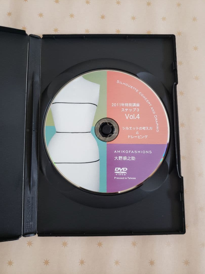 大野順之助 シルエットの考え方とドレーピング DVD　5巻セット