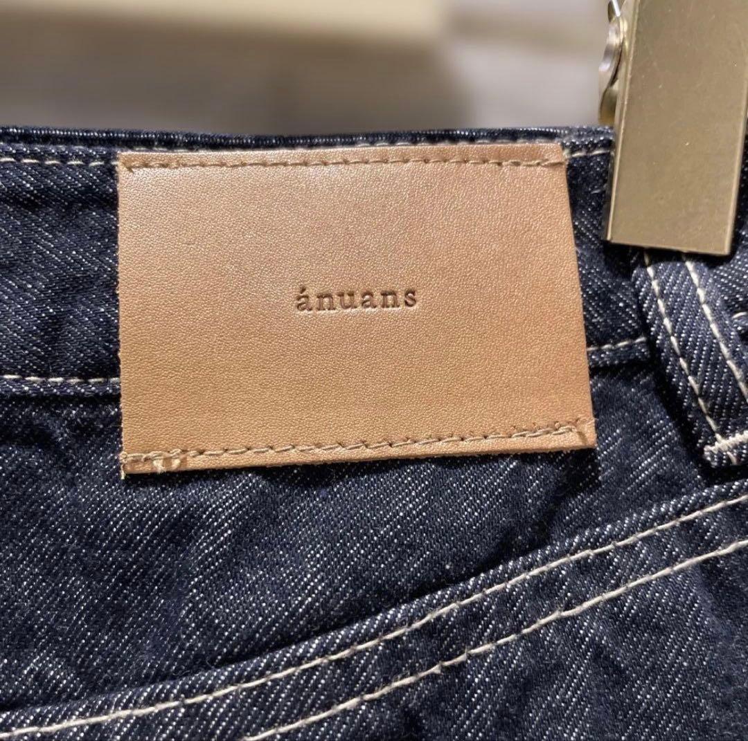 【美品】anuans デニムマキシスカート INDIGO