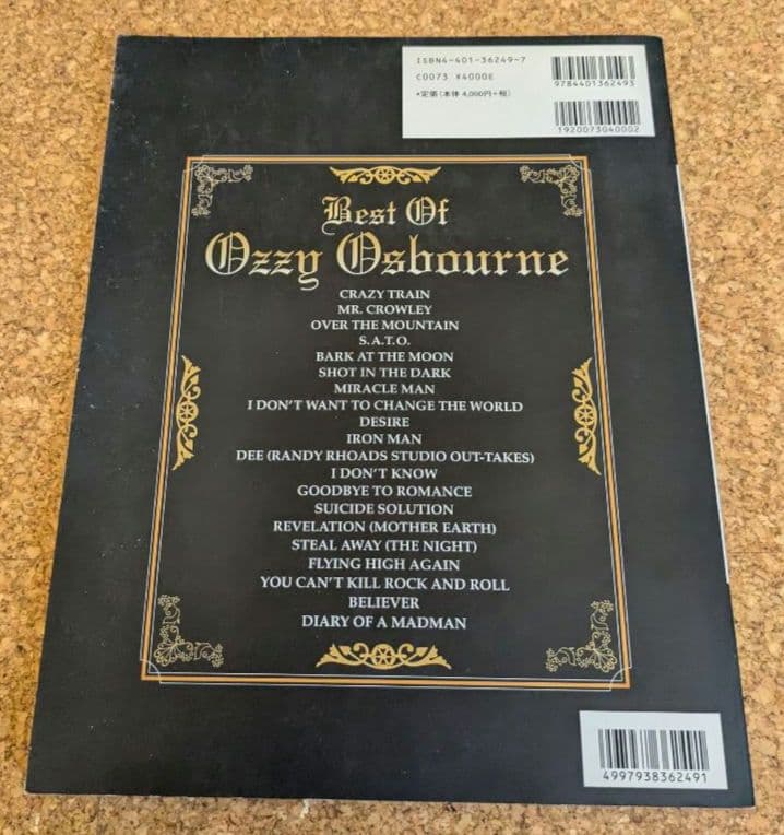 Best Of Ozzy Osbourne バンドスコア
