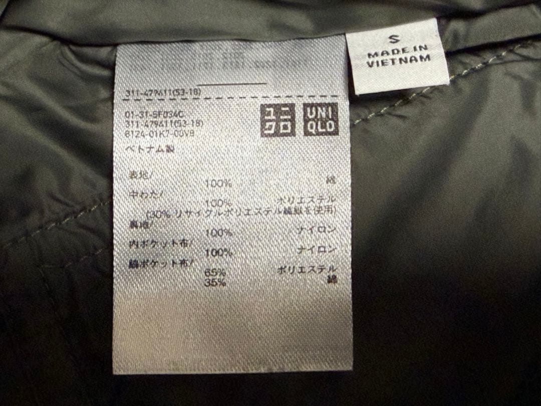ユニクロU パフテックショートブルゾン オリーブ　サイズS