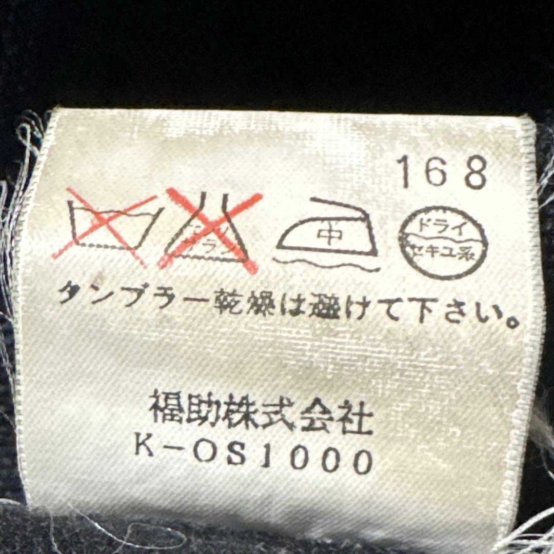 【美品】イヴサンローラン YSL カーディガン ロゴ 金ボタン 金ラメ 訳あり