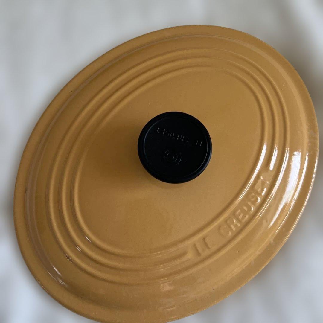 『ル・クルーゼ』オーバル Le Creuset イエロー　両手鍋 27cm