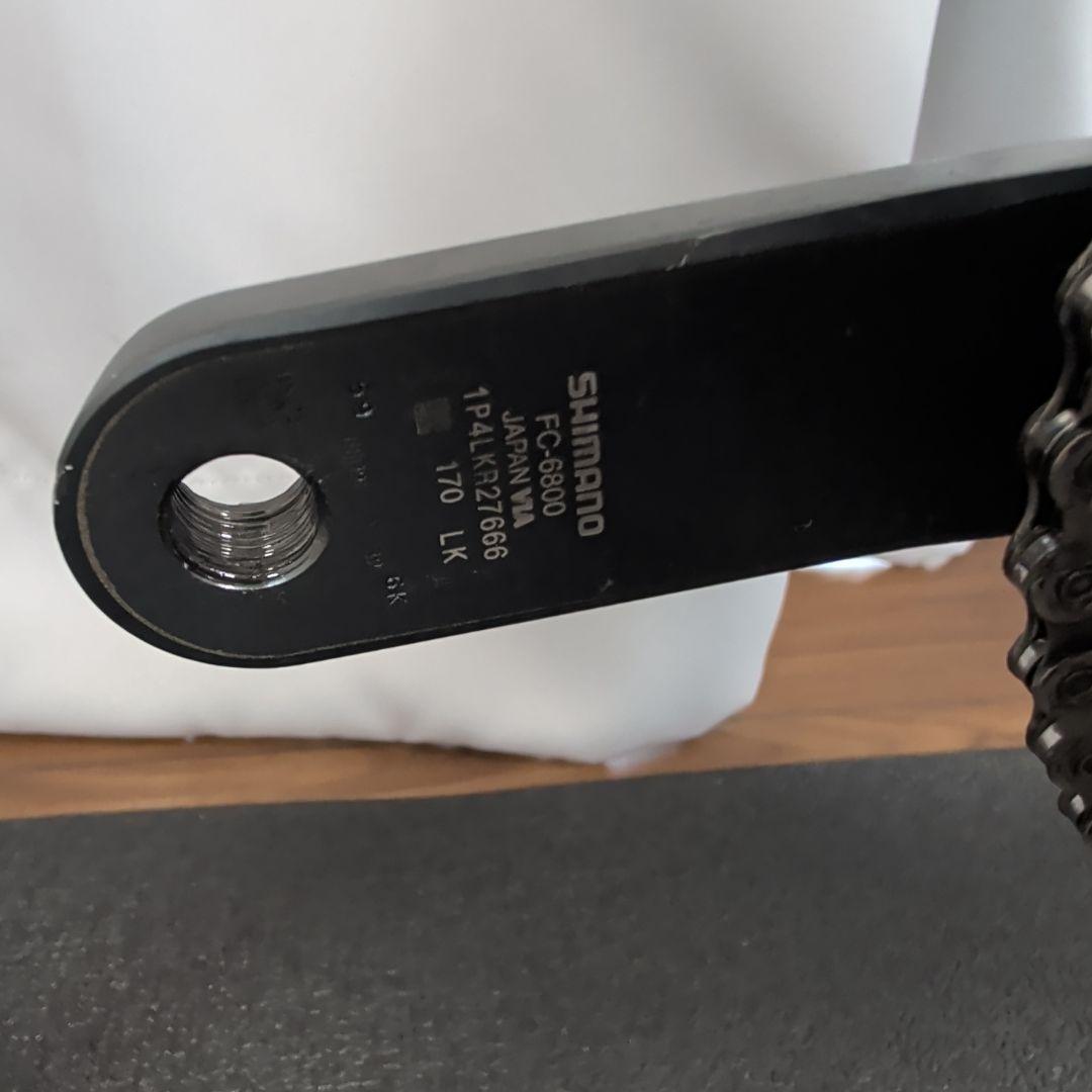 Trek Emonda 軽量ロードバイク 52サイズ（約6.9kg）