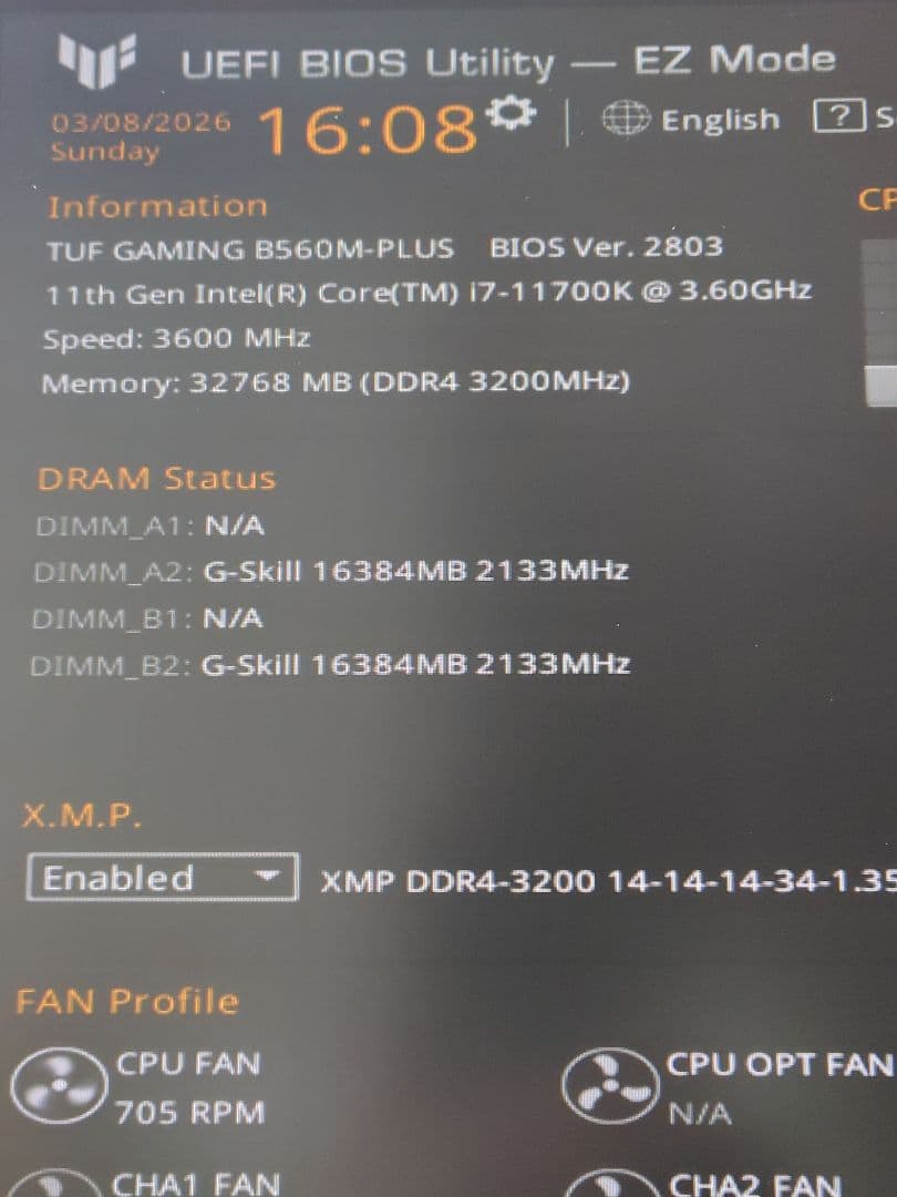 マザーボード ASUS TUF GAMING B560M-PLUS
