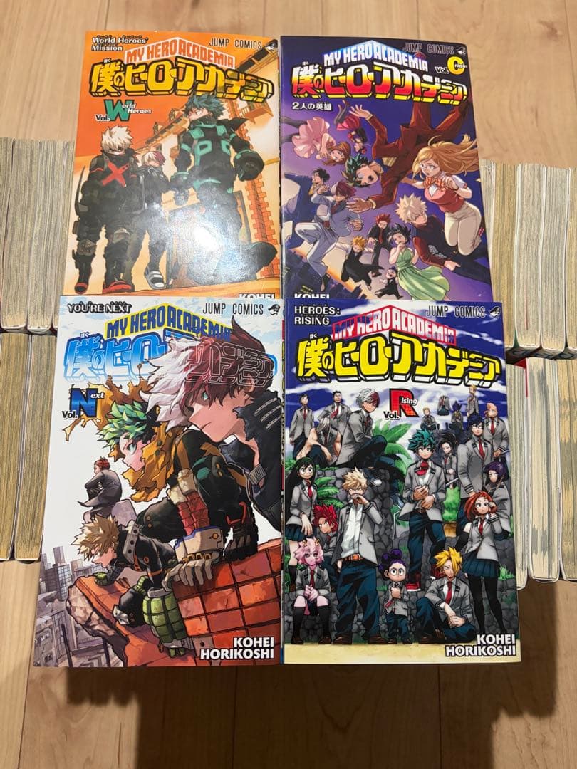 僕のヒーローアカデミア　全巻＋関連本　ヒロアカ