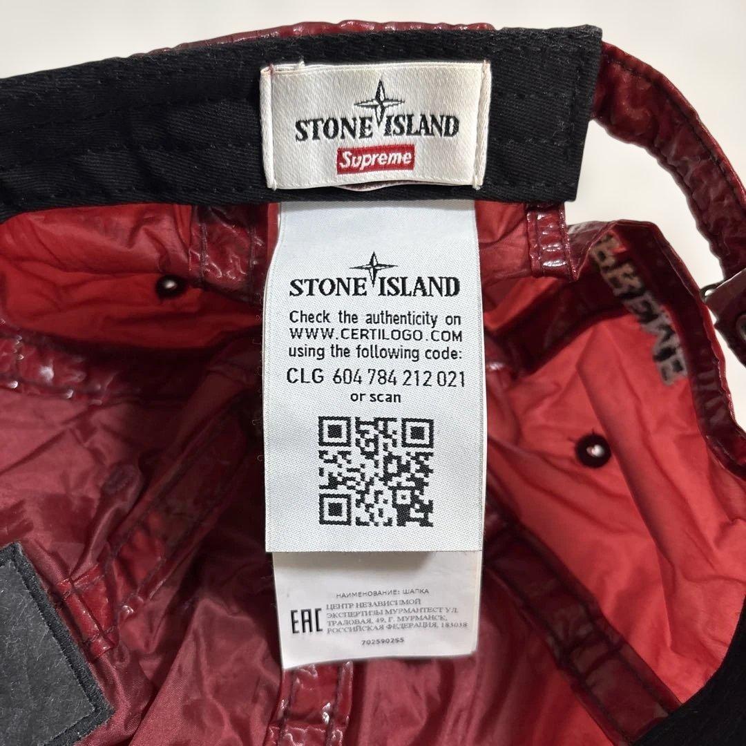 Stone  x Supreme キャップ バーガンディ