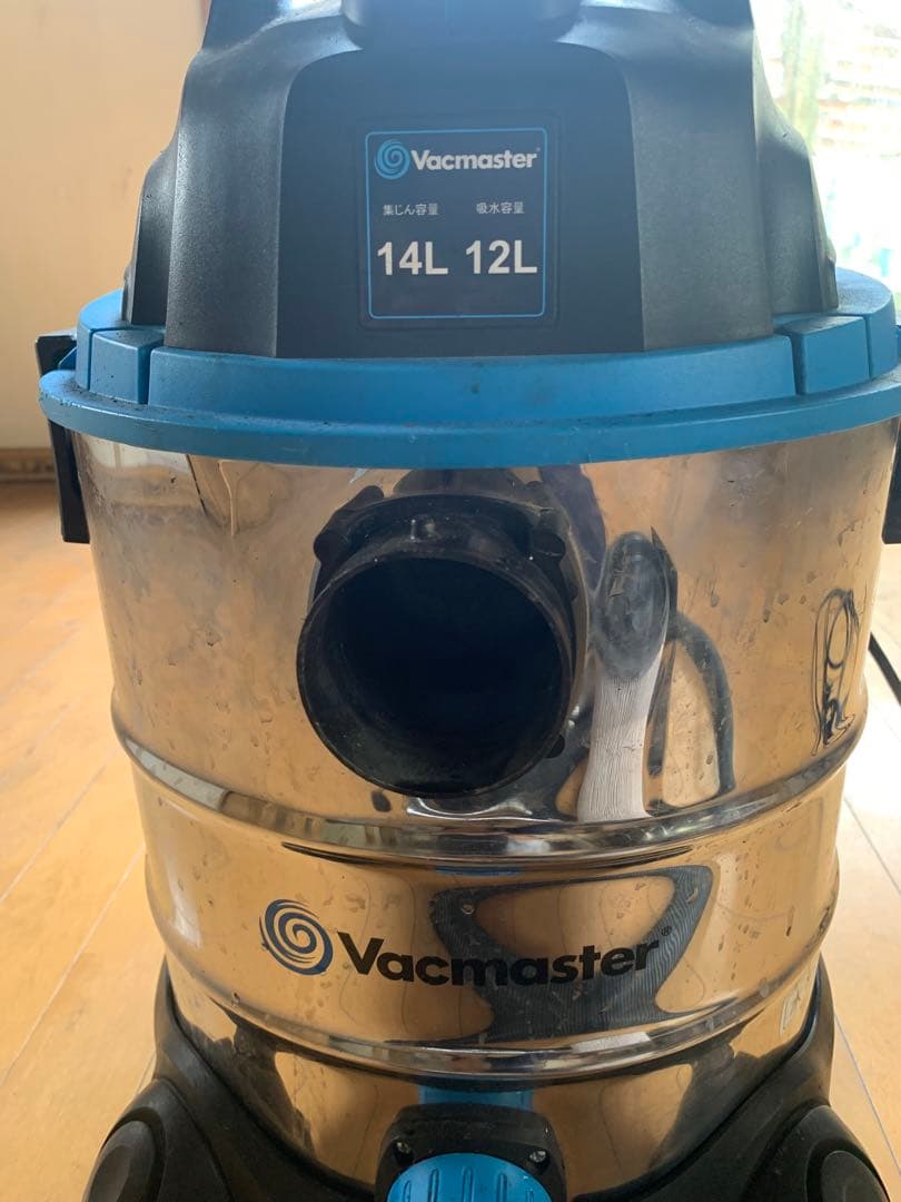 ※ハル　パワフル 掃除機 乾湿両用 Vacmaster