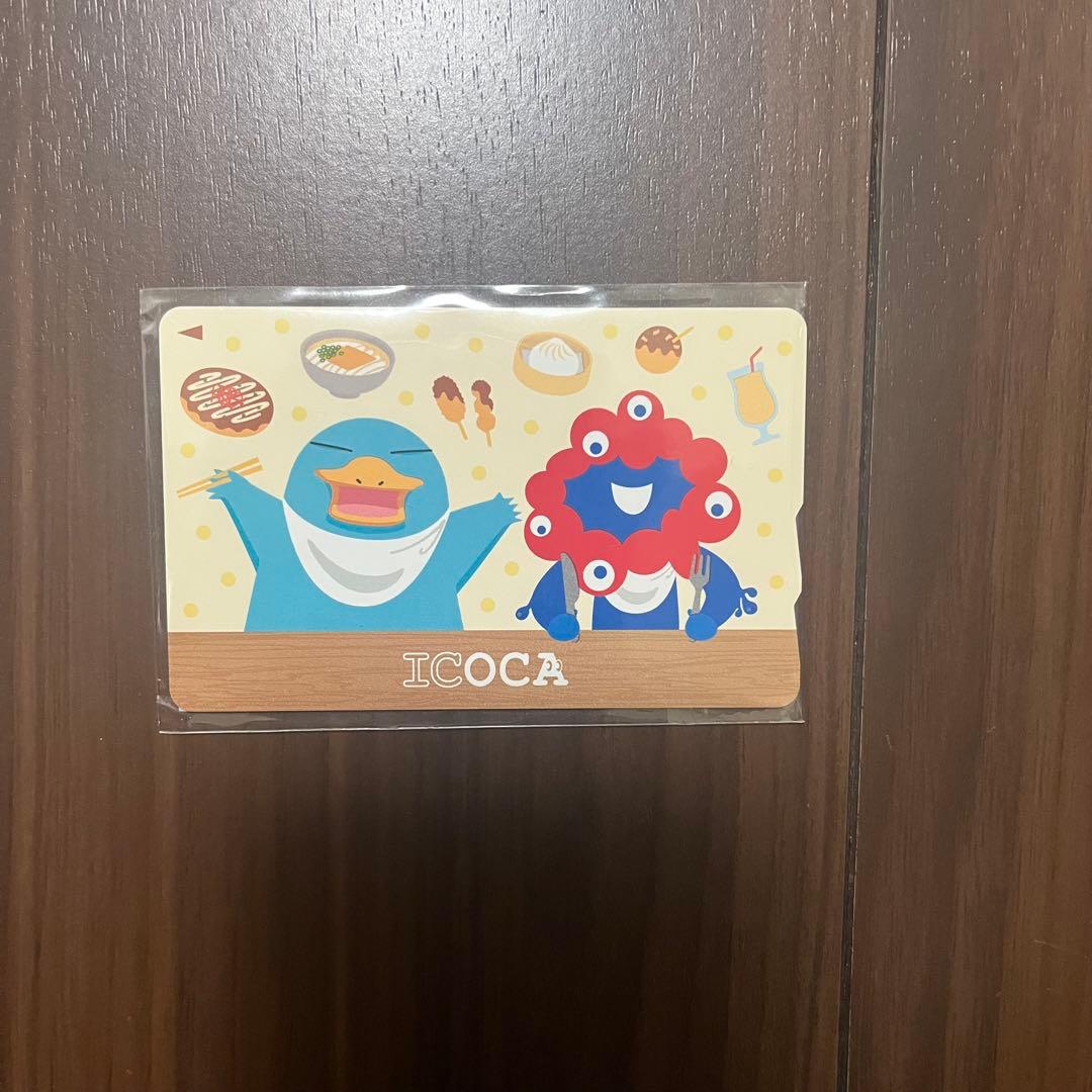 万博限定　ミャクミャク×ICOCA　パスケース　記念ICOCA