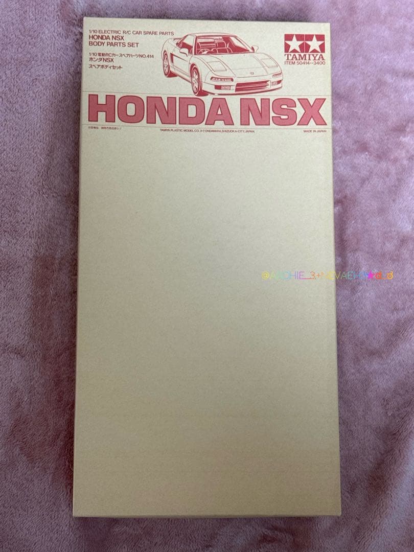 未使用★ラスト１台★タミヤ★HONDA NSXスペアボディセット1/10