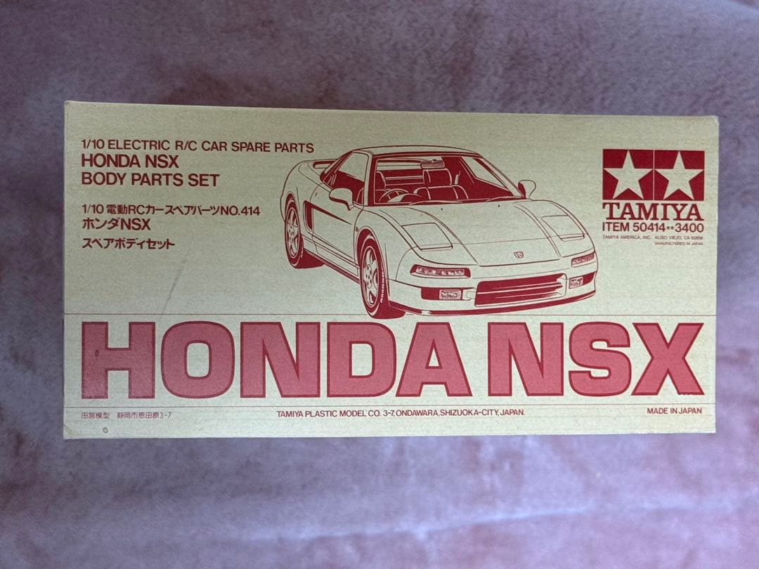 未使用★ラスト１台★タミヤ★HONDA NSXスペアボディセット1/10