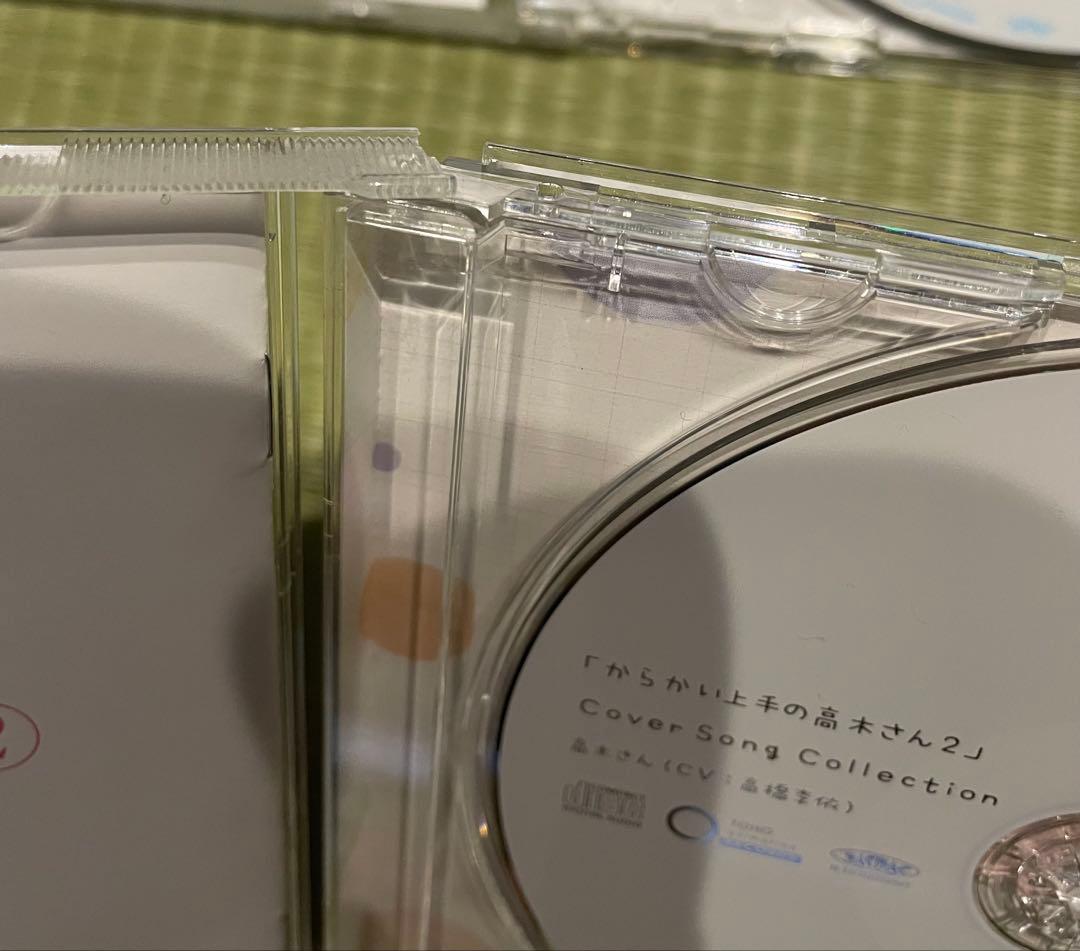 からかい上手の高木さん CD6枚セット