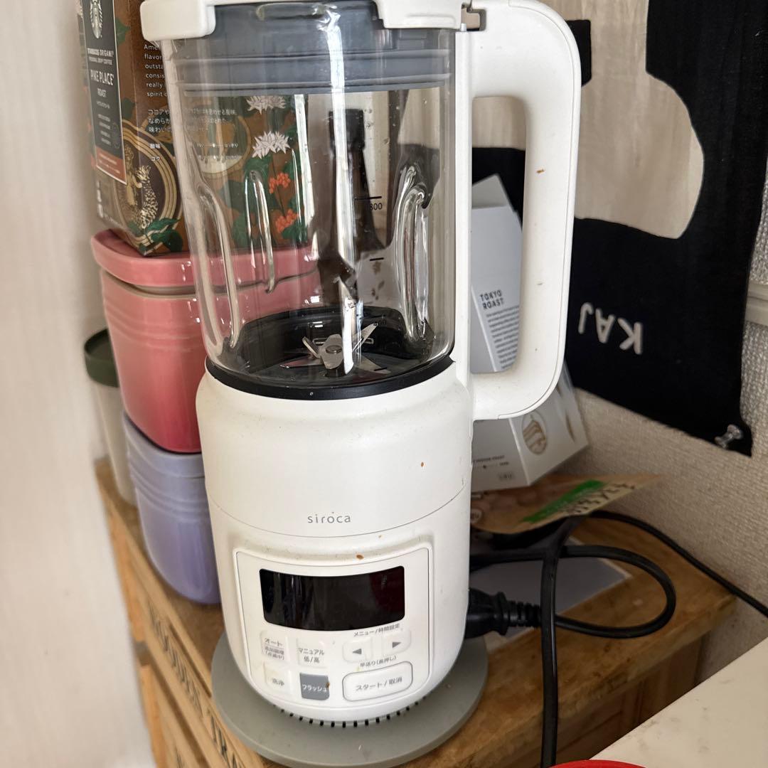 シロカ　ヒーター機能付きブレンダー おうちシェフ BLENDER SM-S151