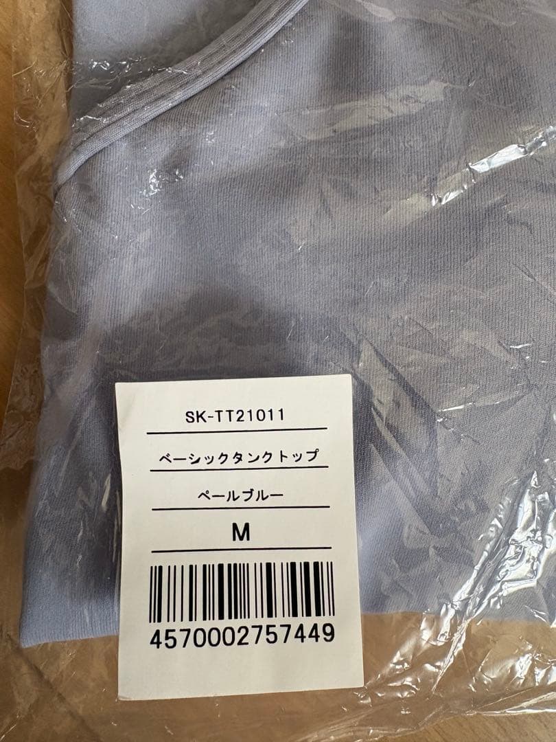 SUKALA ベーシックタンクトップ ベーシックレギンス 2点セット