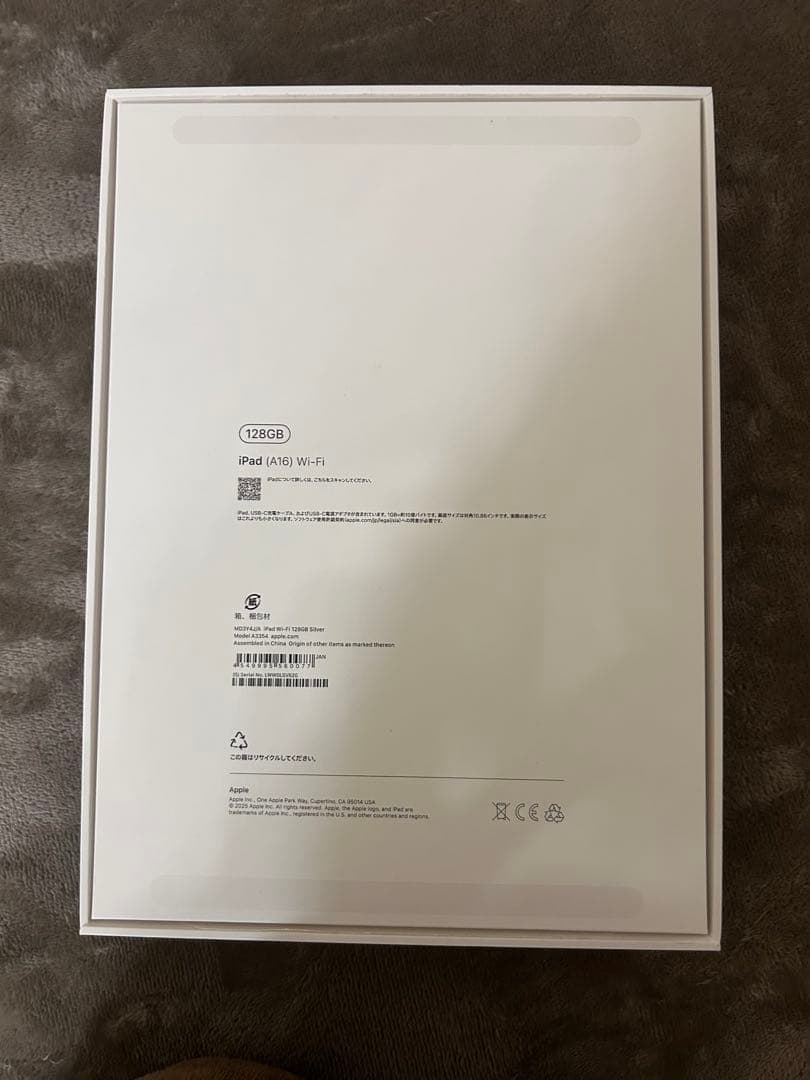 【A16 Wi-Fi 128gb】Apple iPad シルバー 本体