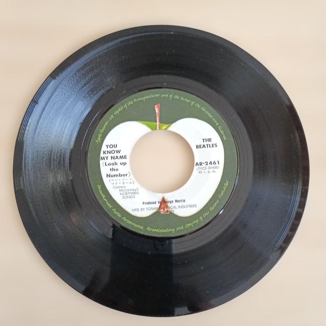 洋楽 THE BEATLES Let it be / You know my name