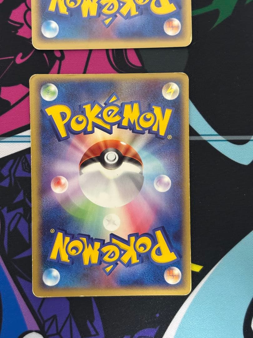 P*0様 ポケモンカード ポケパークプロモ セット