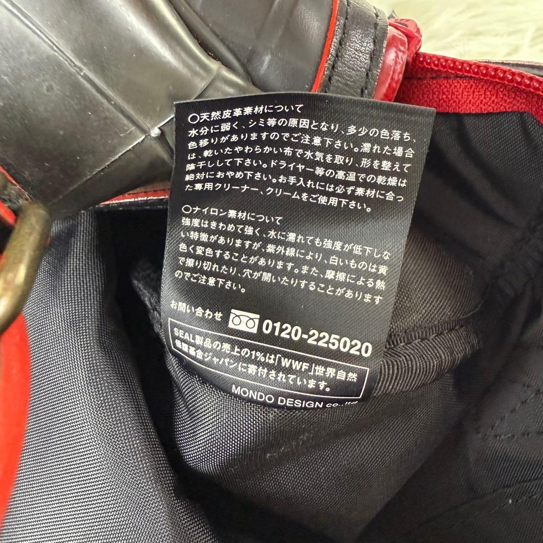 【希少人気モデル】 シール ボストンバッグ 2WAY タイヤ素材 レザー 黒赤