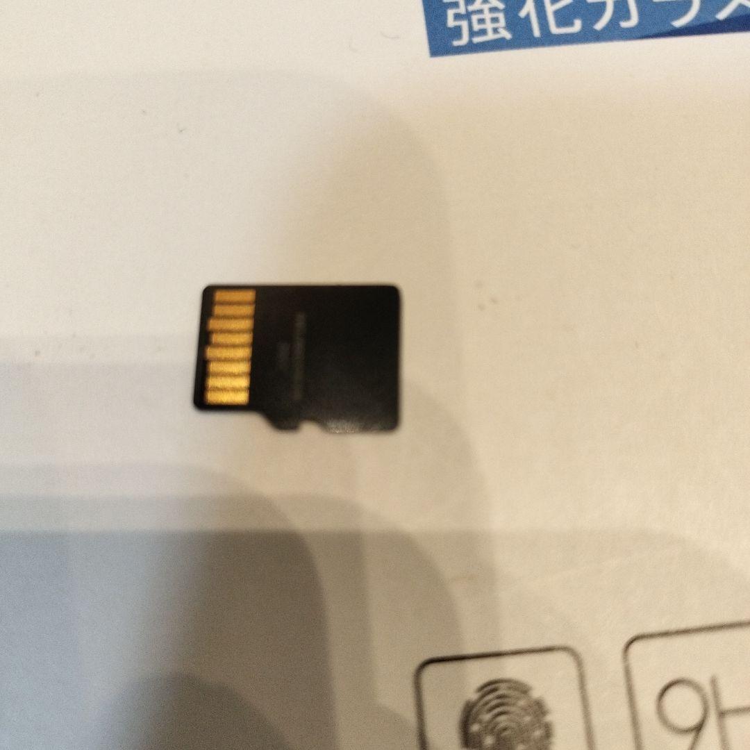 Nintendo Switch 本体 青/緑 Joy-Con付き あつ森ver