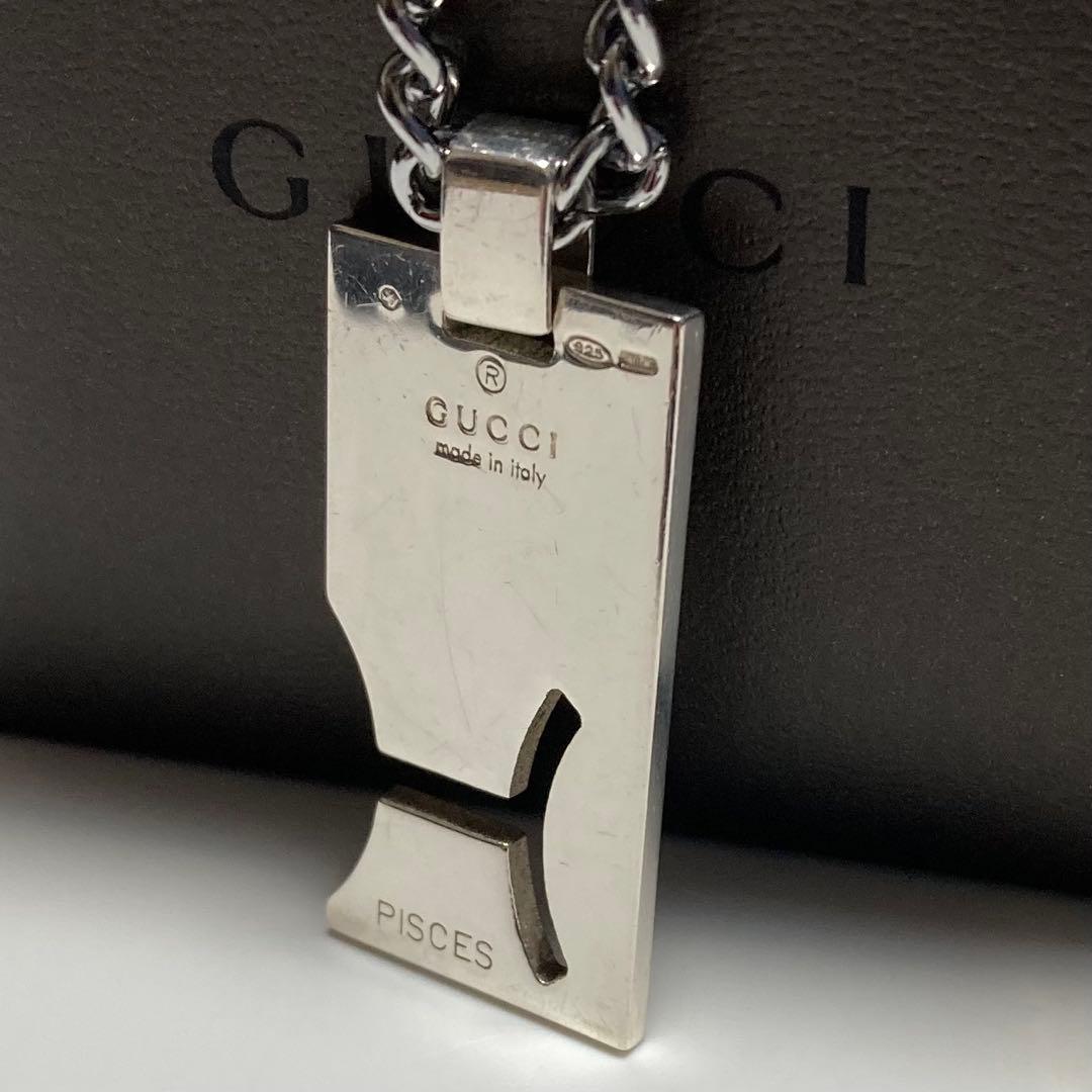 【うお座】 GUCCI グッチ ネックレス 良品 送料無料 付属品付き