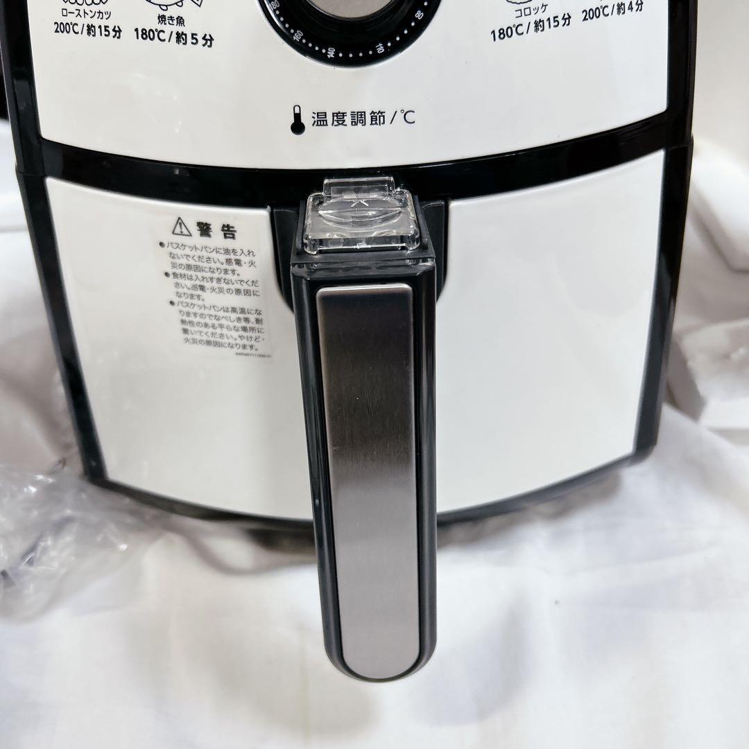 ショップジャパン ノンオイルフライヤー カラーラ 揚げ物調理器