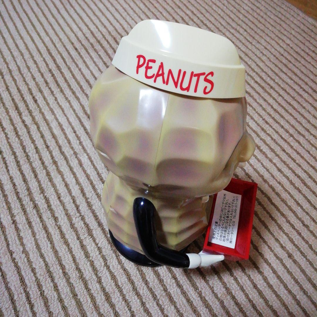 トーキング ピーナッツ ディスペンサー