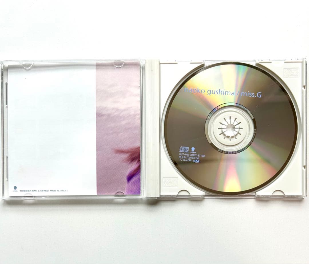 NAOKO GUSHIMA 具島直子 CDアルバム 3枚セット