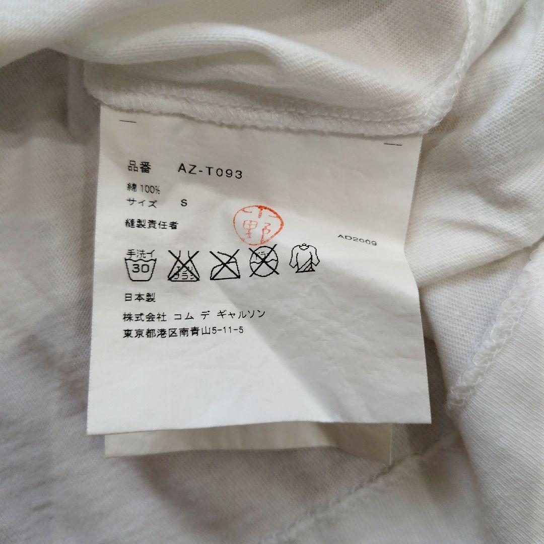 専用　お取り置き　PLAY COMME des GARÇONS 　半袖Tシャツ