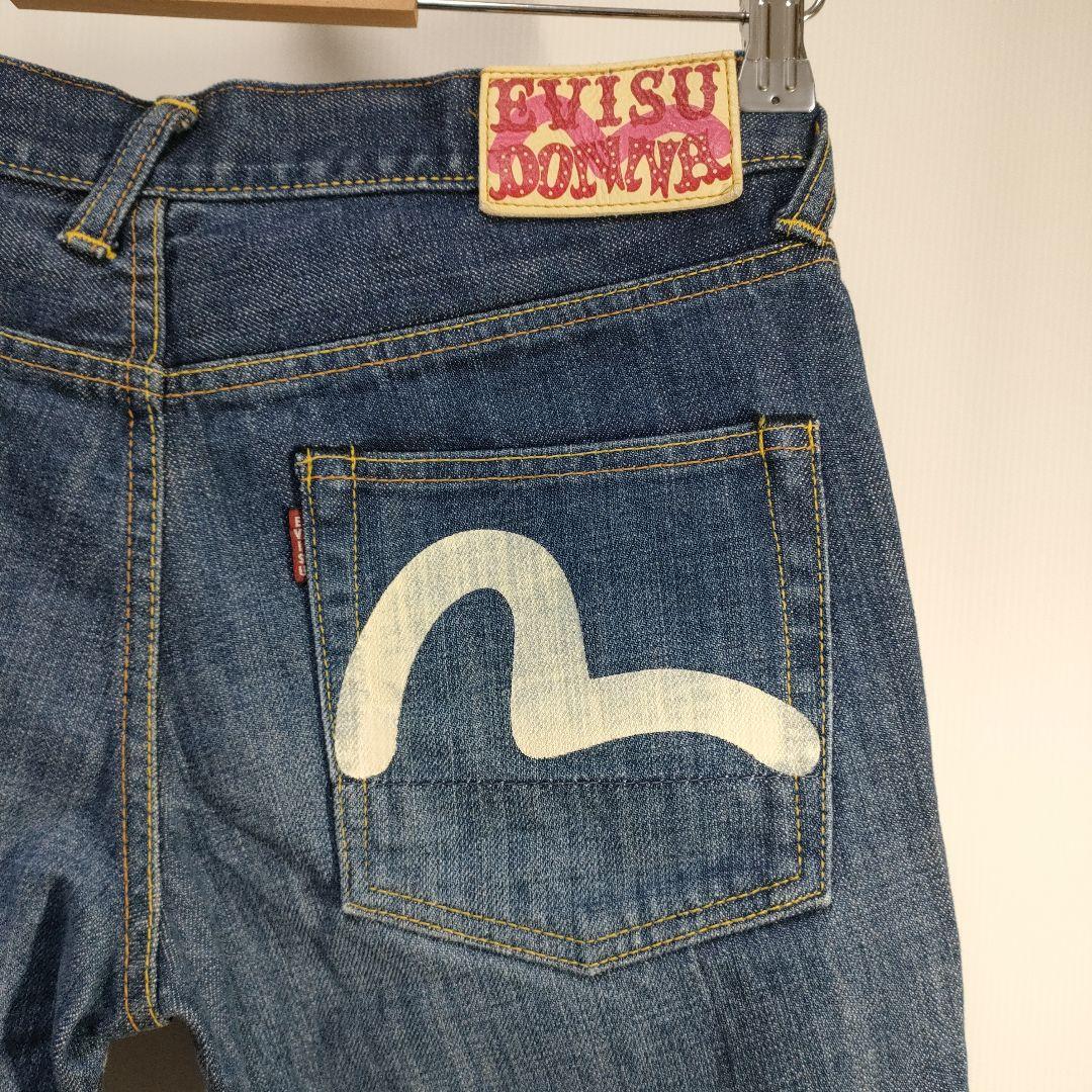 【希少✨️】EVISU 27インチデニムレディースエビスドンナ　ダブルカモメ初期