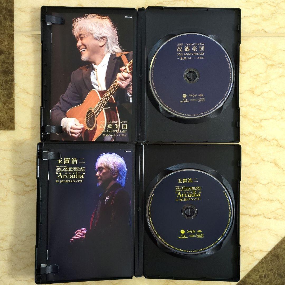 玉置浩二/35th ANNIVERSARY CONCERT Special C…