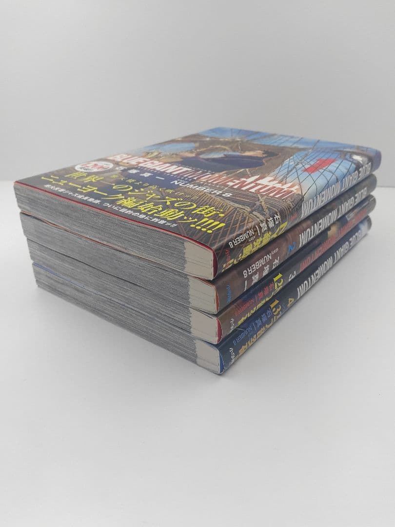 Blue Giant/ブルージャイアント シリーズ/全34巻セット　石塚真一