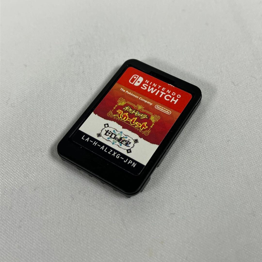ポケットモンスター スカーレット + ゼロの秘宝　Nintendo　Switch