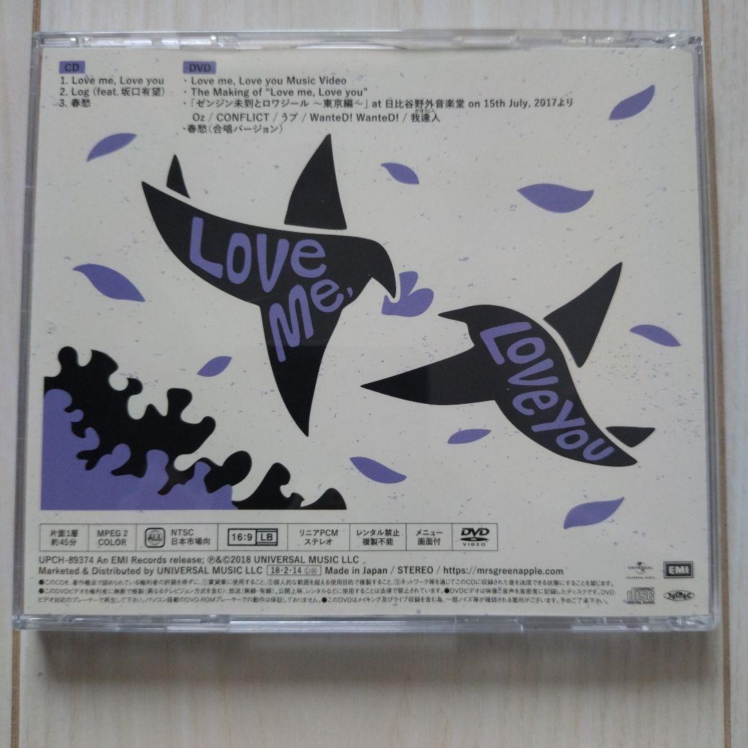 Mrs. GREEN APPLE Love me,Love you 初回限定版
