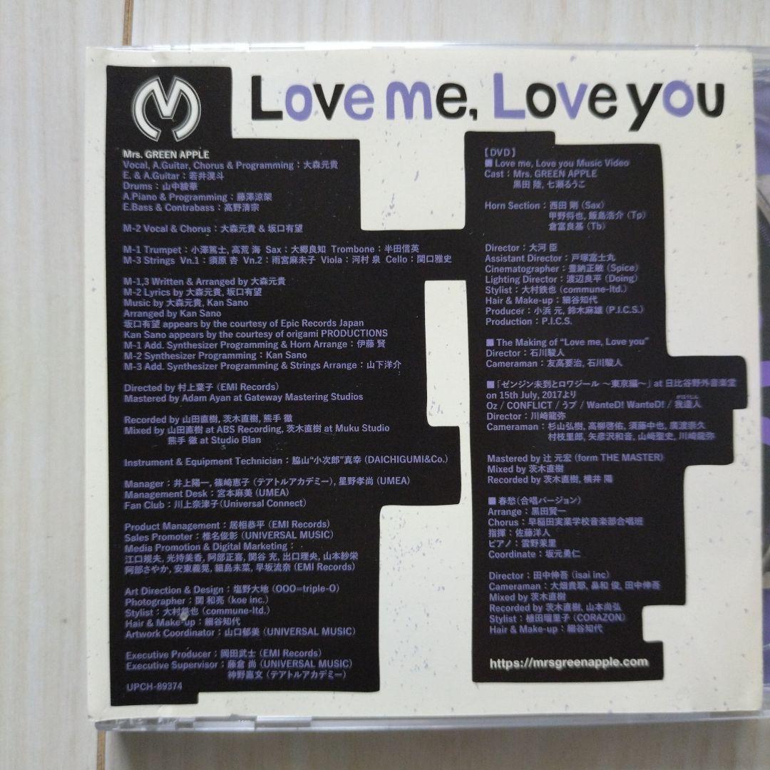 Mrs. GREEN APPLE Love me,Love you 初回限定版