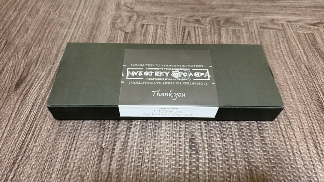 したぴーさま exclusive WANTKEY パネル単品　新品未使用