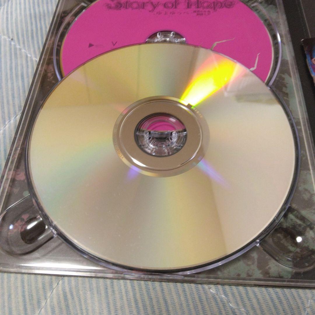 ゆよゆっぺ　Story of Hope　初回盤　ボカロ　CD　初音ミク　巡音ルカ