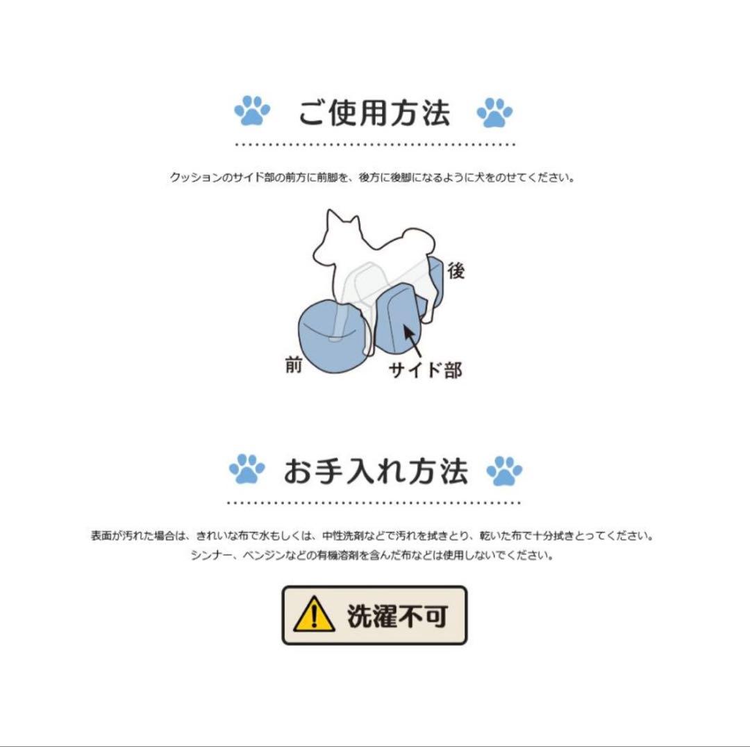 美品　OneAid ワンエイド リラクッション＆専用カバーセット M
