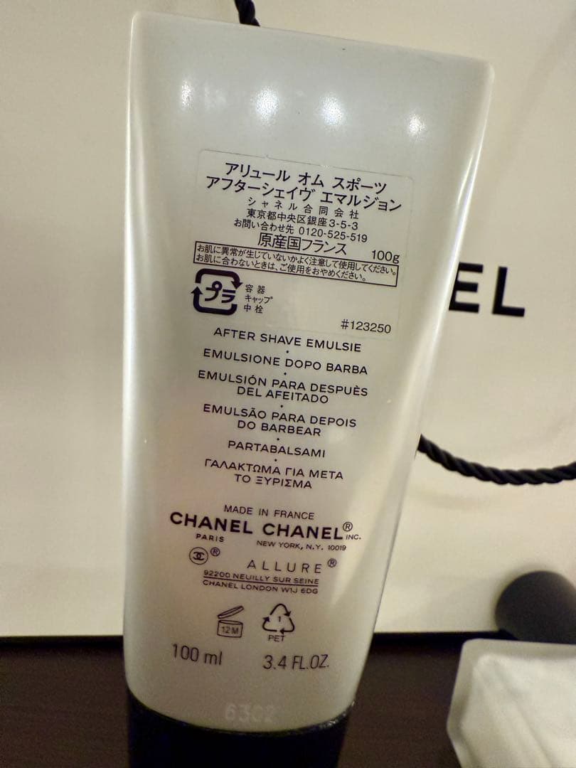 BLEU DE CHANEL & ALLURE HOMME SPORT セット