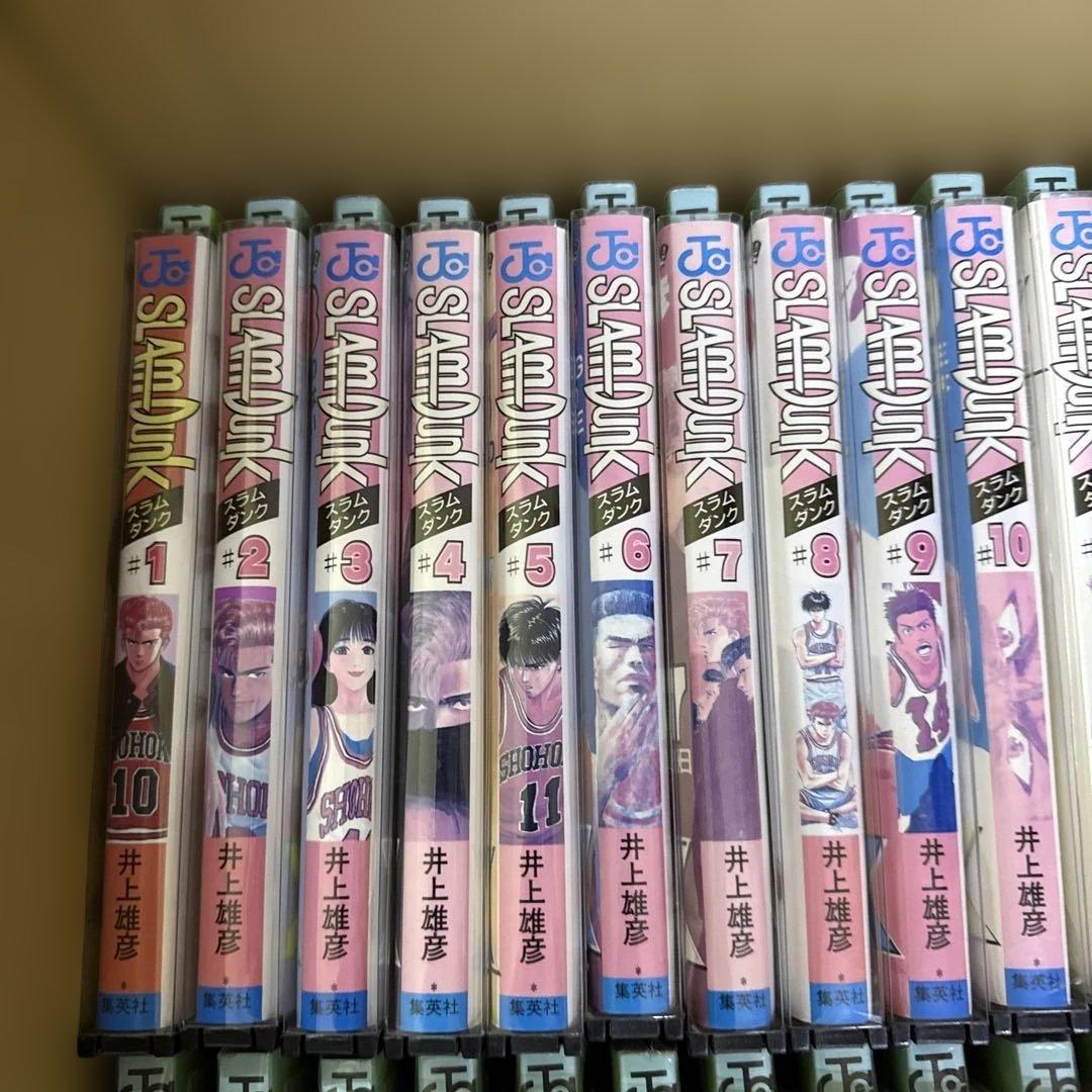 スラムダンク　1巻〜31巻　完結　全巻　セット　井上雄彦　P-0216 38