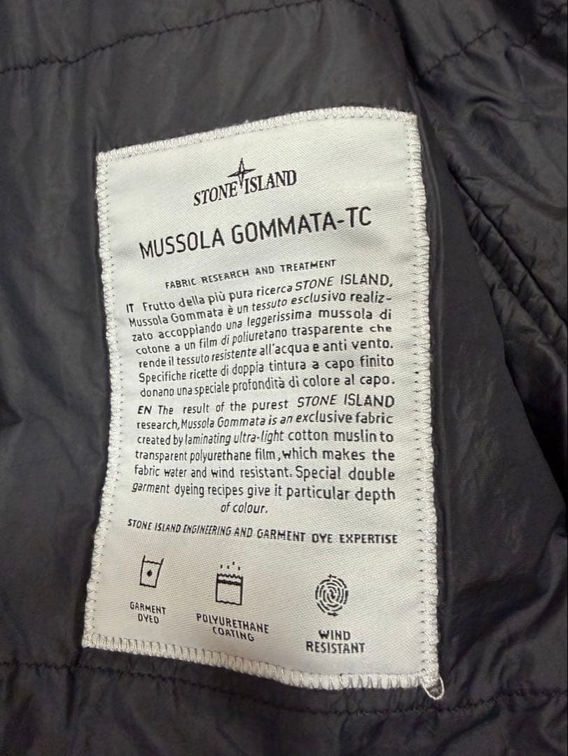 【新品未使用】ストーンアイランドMUSSOLA GOMMATA-TCハンガー付き