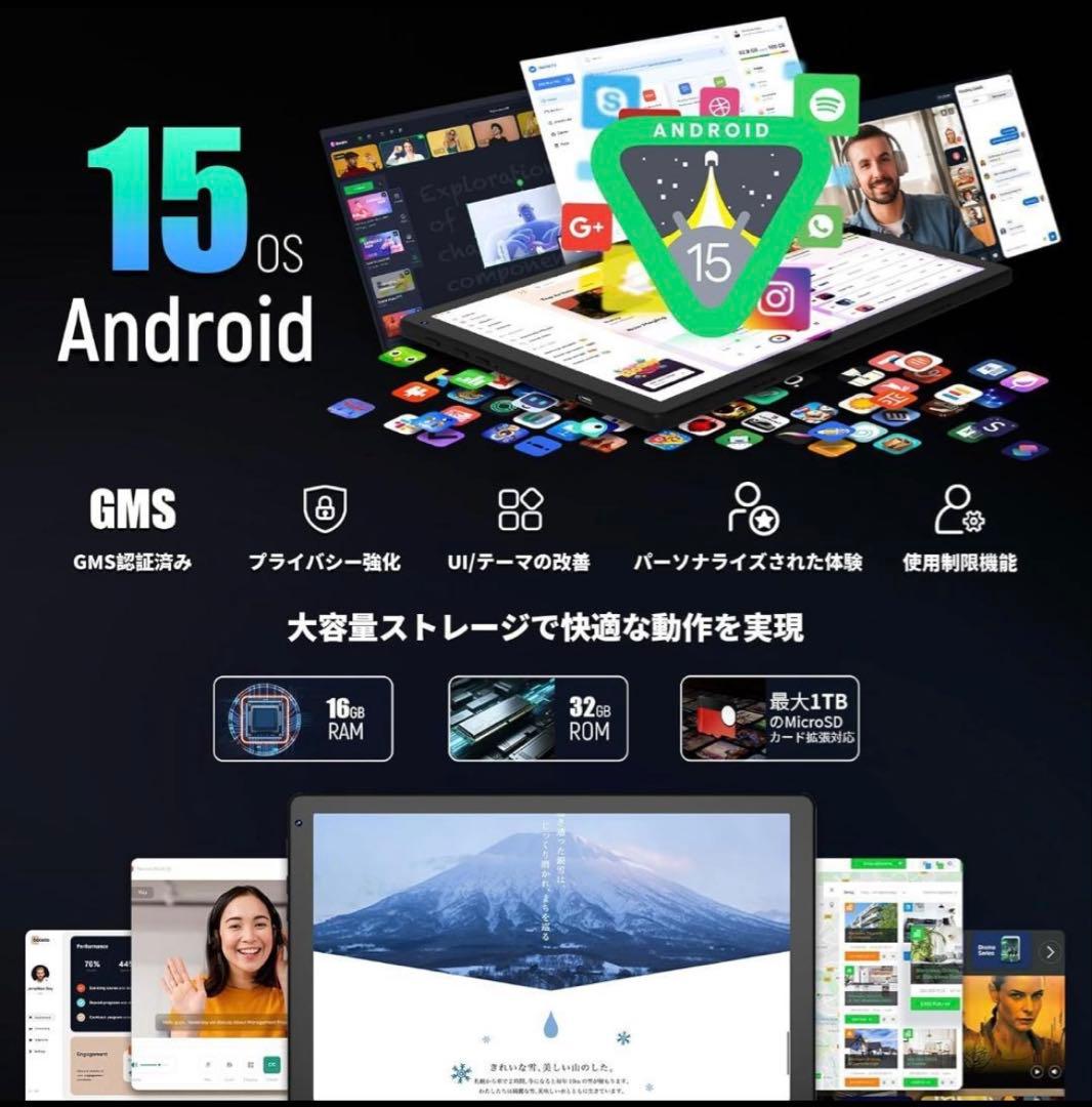 タブレット - HiGrace 10.4インチ Android15 Wi-Fi6