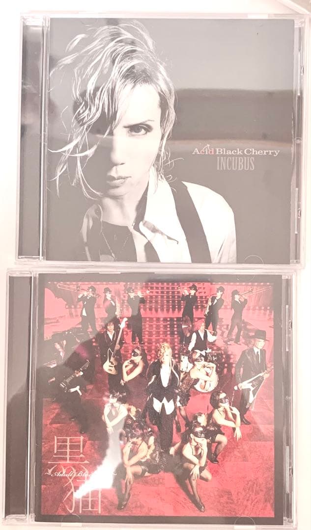 ま*お様 Acid Black Cherry 全シングルセット