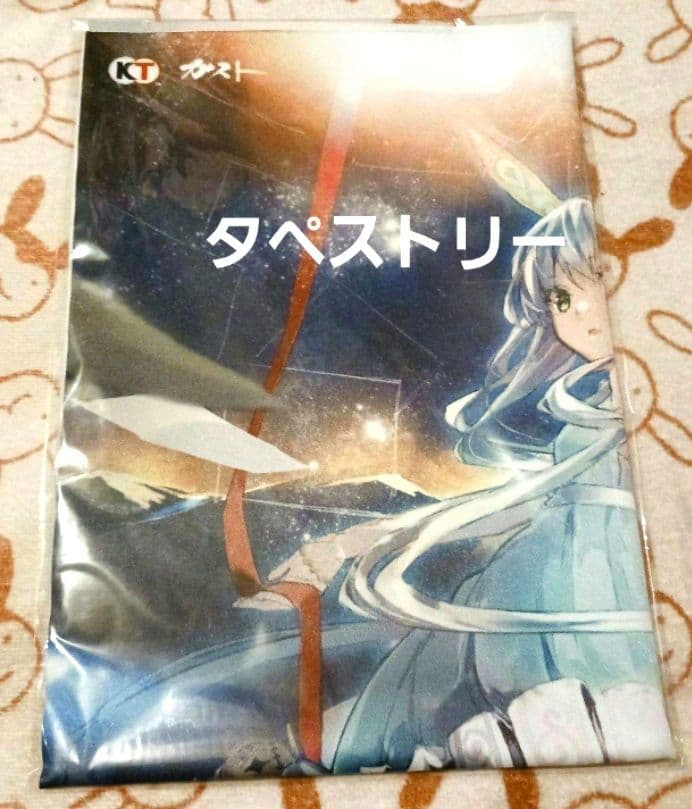 ソフィーのアトリエ2～不思議な夢の錬金術士～プレミアムBOX　Switch